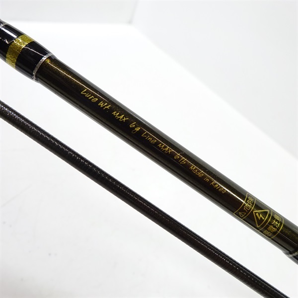 ビートリックキングス
